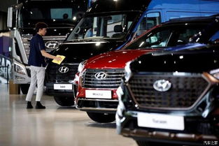 現代汽車三季度財報亮眼 全球汽車銷售強勁驅動，凈利潤同比增長超50%